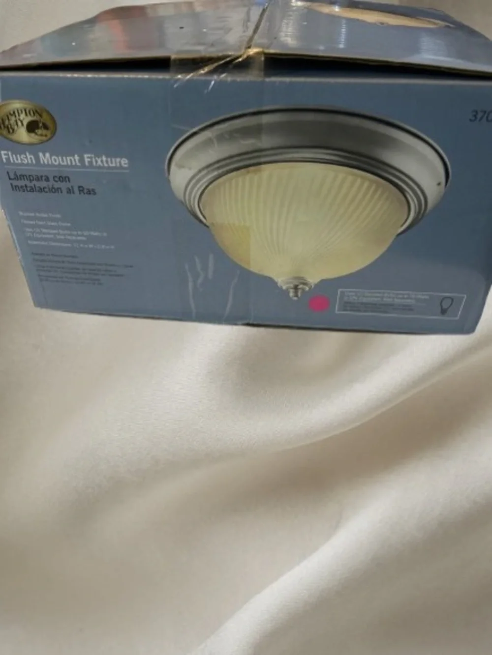 Brushed Nickel Flush Mount Lantern with Cream Ribbed Glass
